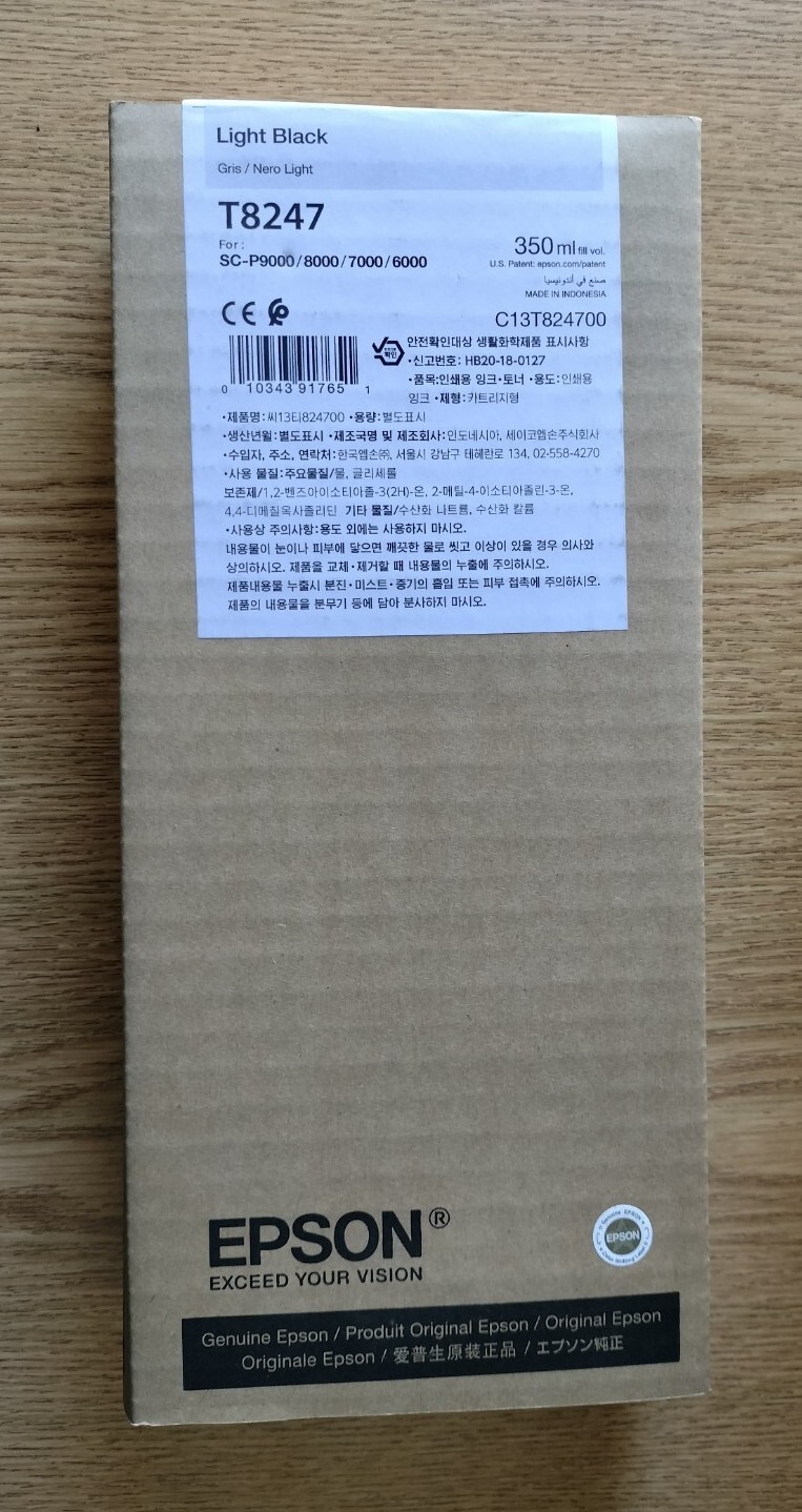05-2024 Epson T8247 Light  Black Ink 350ml For SC-P9000/8000/7000/6000