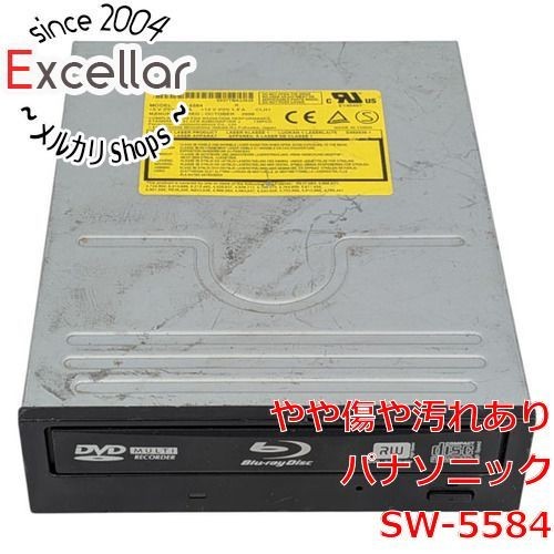 Panasonic SW-5584 Blu-ray Drive -Damaged Main Unit [Age 13+]