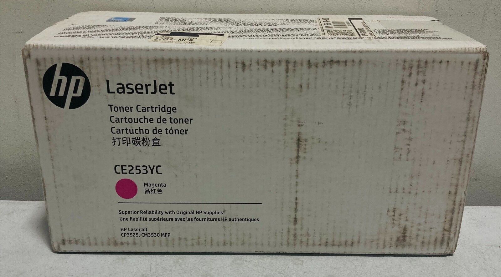 New Sealed Genuine HP CE253YC Magenta Toner Print Cartridge 504A CE251A for CP35