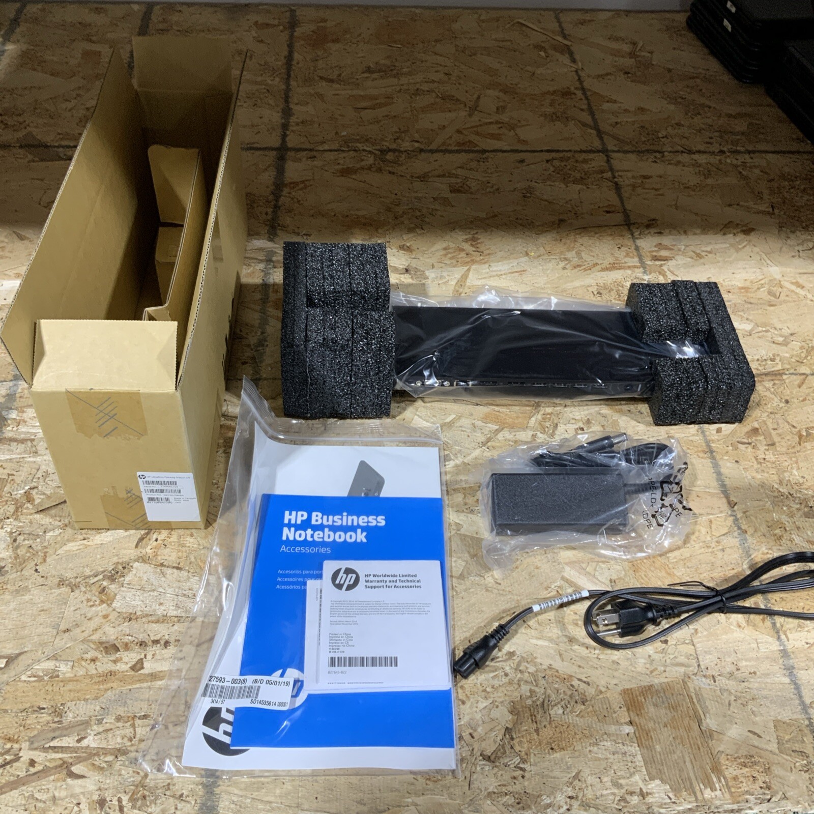 HP EliteBook 2013 UltraSlim Docking Station US HSN-IX01 W/ AC Adapter New