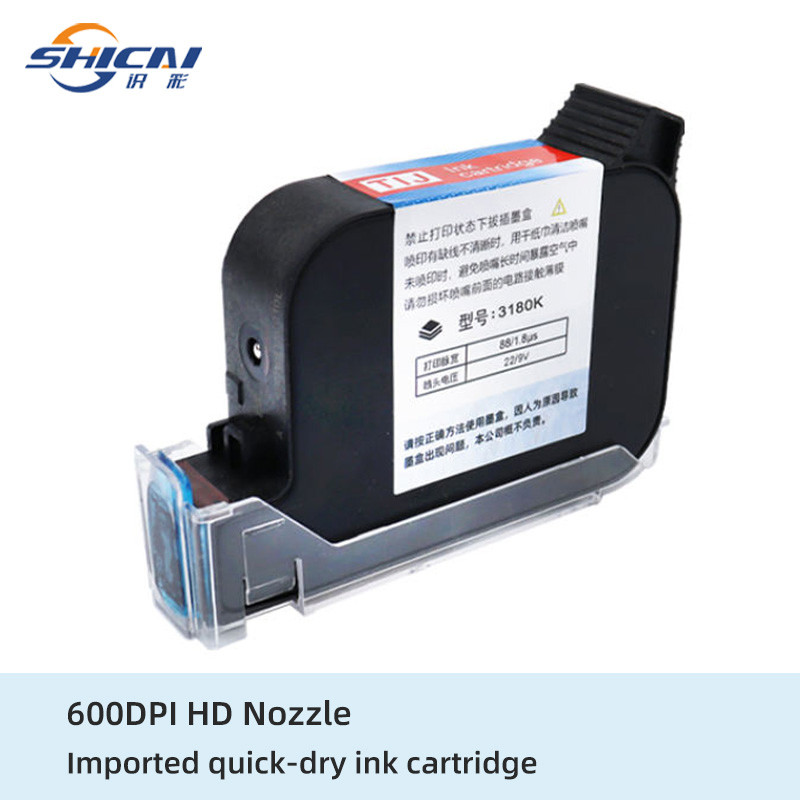 3PCS Black Handheld Printer Ink Cartridge 42ML Universal Replacement