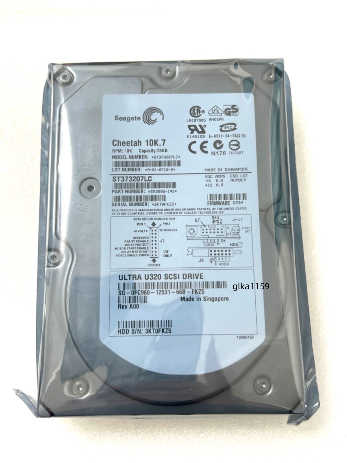 SEAGATE 73GB 10K RPM ST373207LC ULTRA320 80-PIN SCSI HARD DRIVE