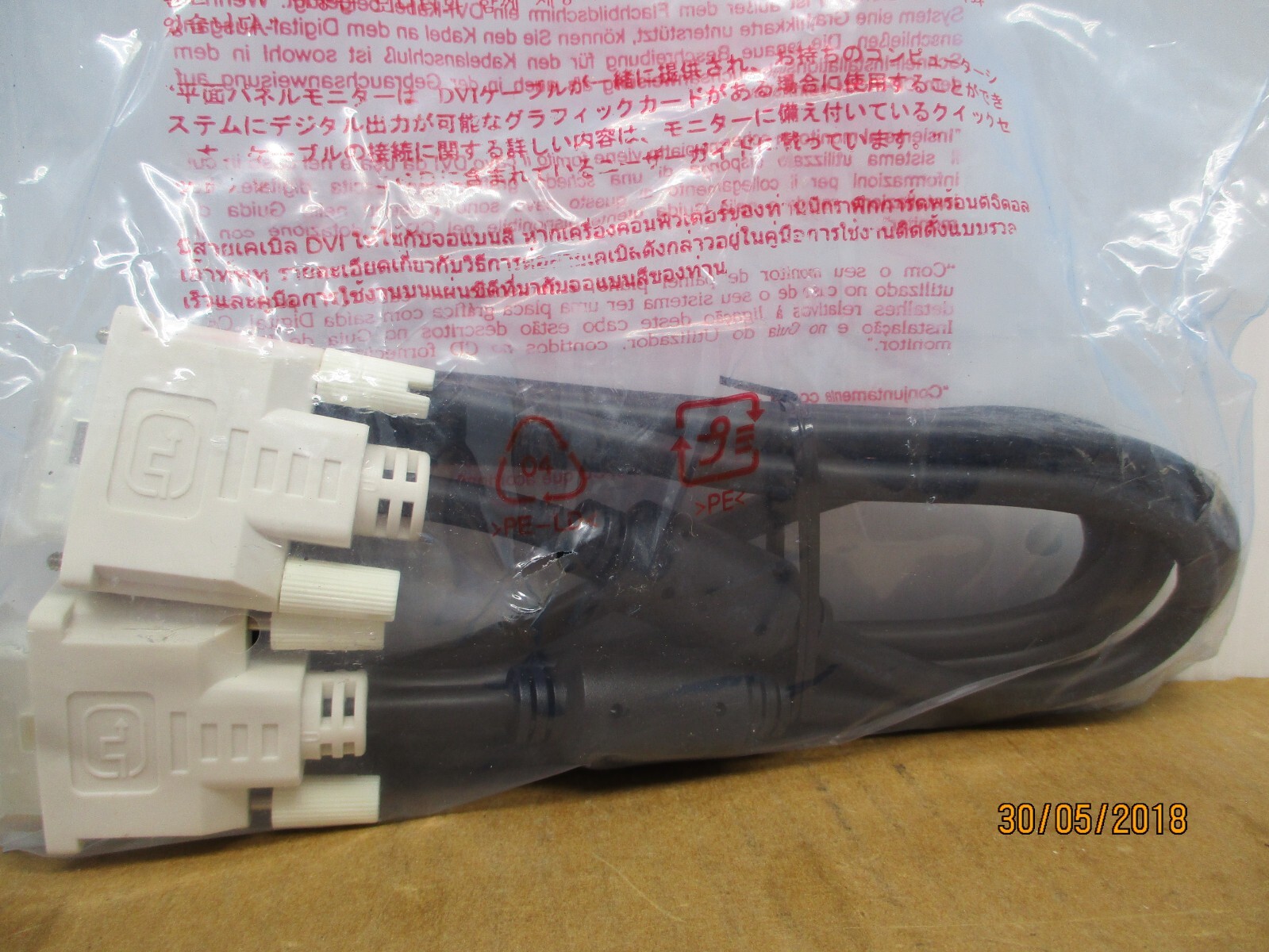  DVI Cable M-M DVI-D 5ft Long Cord 18-Pin Monitor Cable