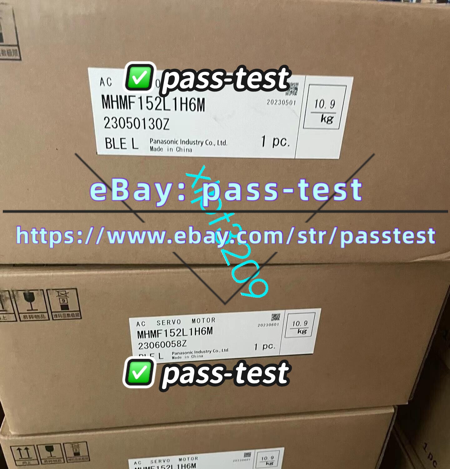 1pc NEW MHMF152LIH6M Motor By DHL or FedEx