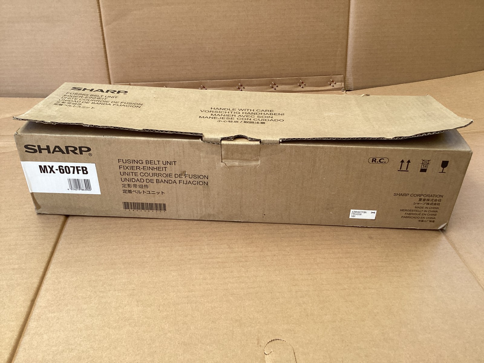 NEW Genuine Sharp MX-607FB Fusing Belt Unit