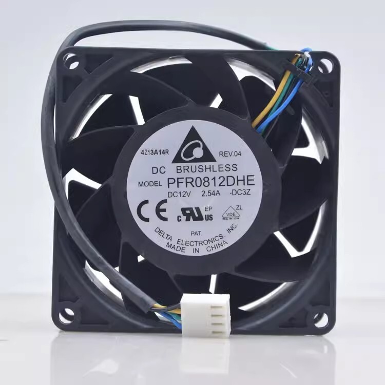 Delta PFR0812DHE 8038 DC12V 2.54A 8CM 4-Pin Silent Cooling Fan