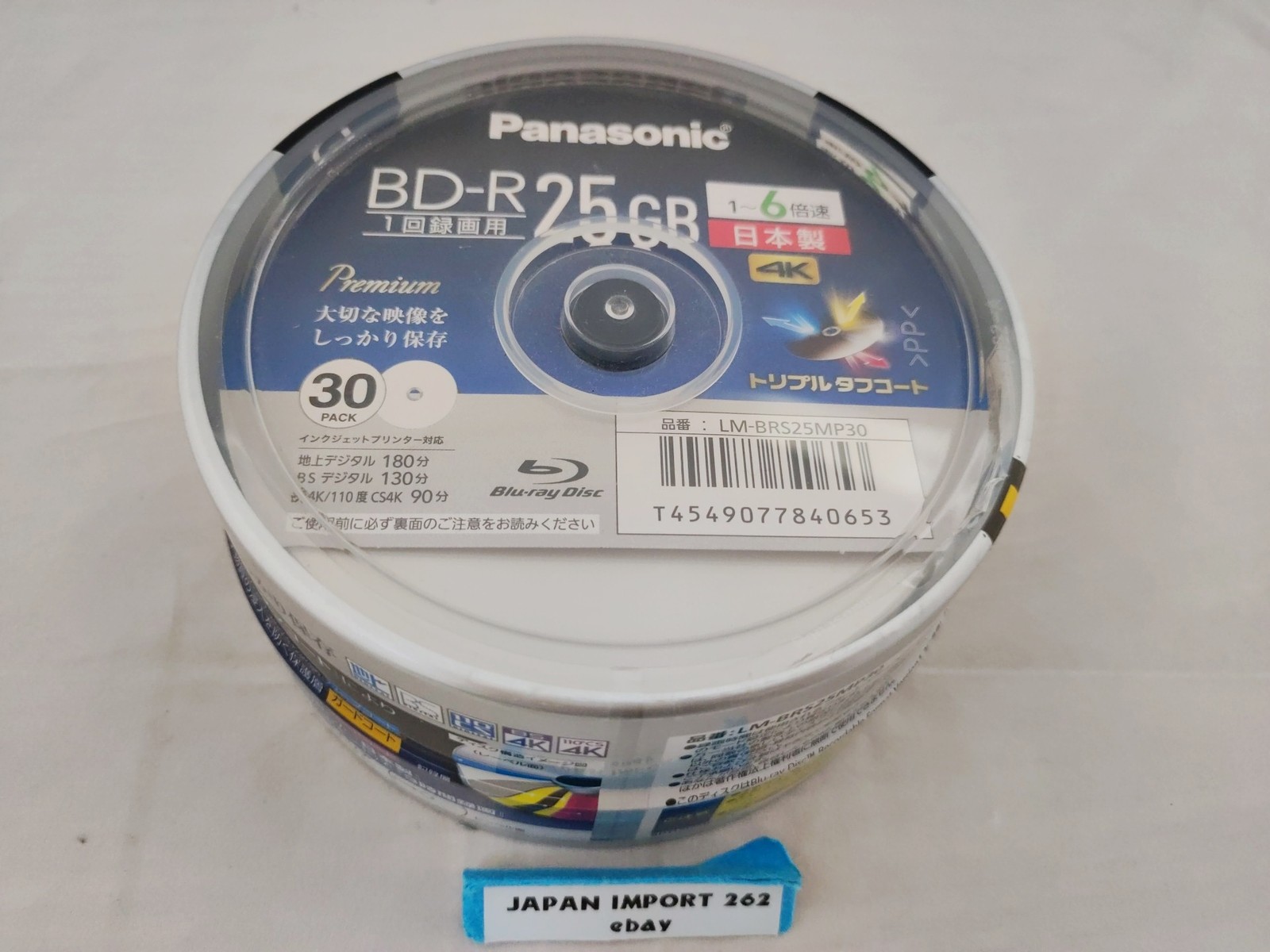 Panasonic LM-BRS25MP30 30 Packs in Spindle BD-R 25GB 6x Speed Japan New
