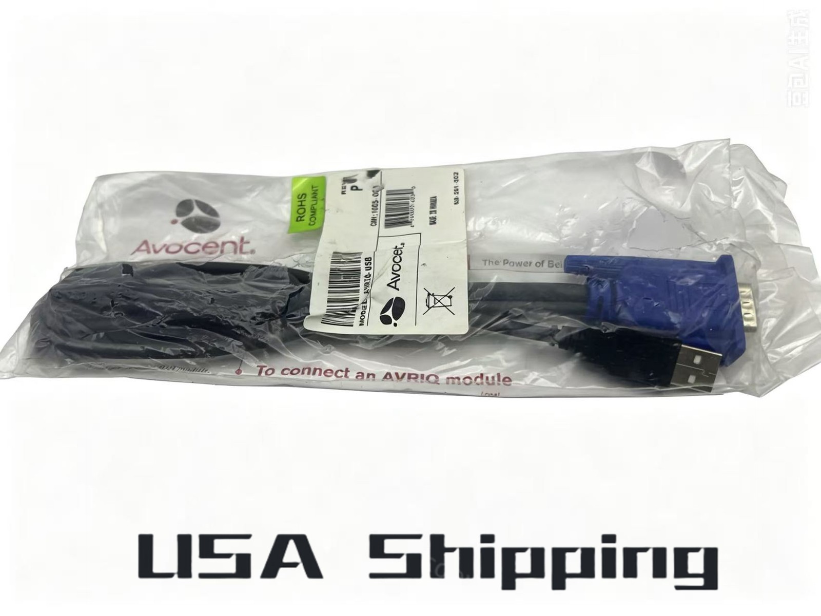 Brand new Avocent DSRIQ-USB Server Interface Module for USB/VGA Computers
