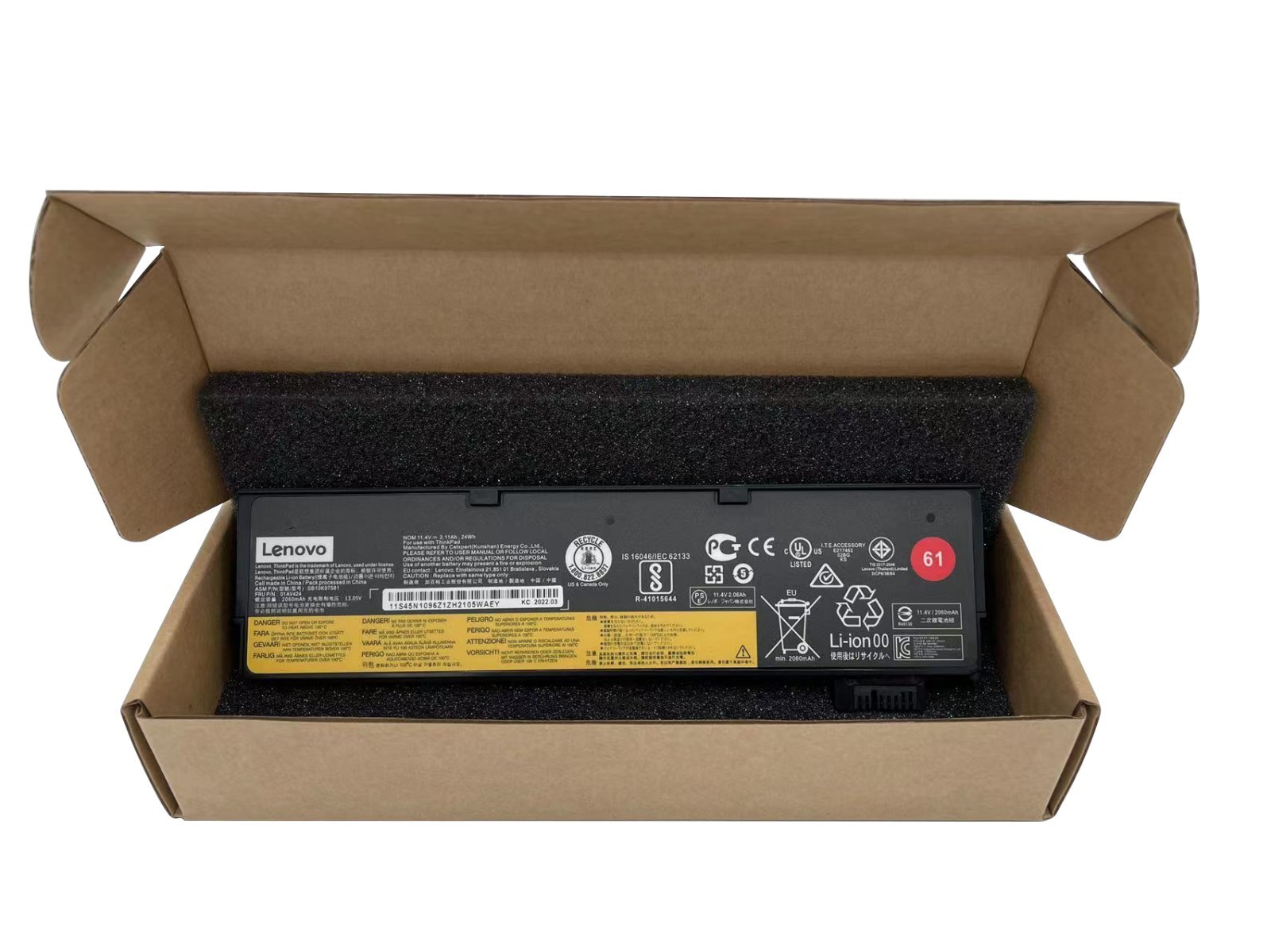 61 OEM Genuine 24Wh Battery For Lenovo ThinkPad T470 T480 T570 T580 P51S P52S