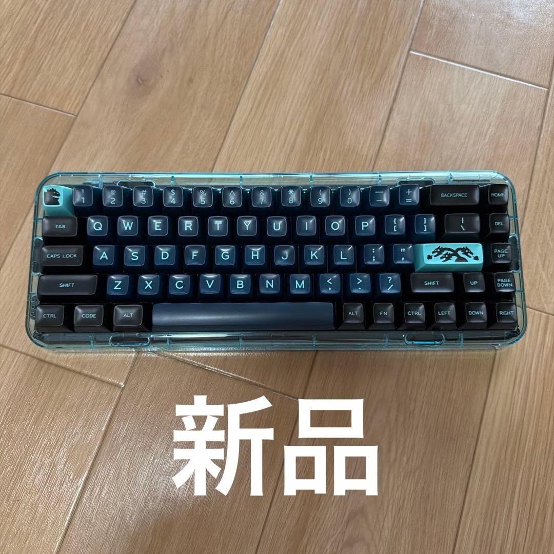 Melgeek MOJO68 Wireless JP 68-Key Gateron Pro Silver Mechanical Keyboard Tested