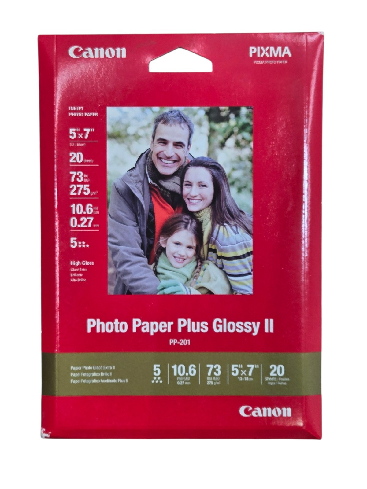 Canon Photo Paper Plus Glossy 2 ii Inkjet Paper 5 x 7 lot of 7 NEW pp 201 pixma