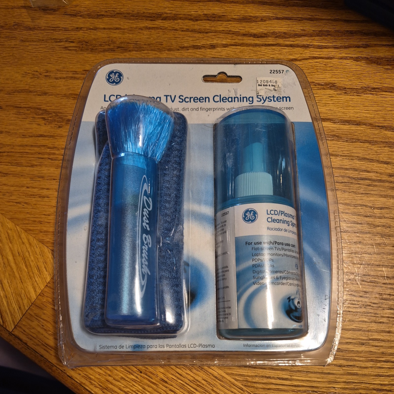 GE LCD/Plasma TV Screen Cleaning System Kit Sealed Anti-Static Dust Brush New