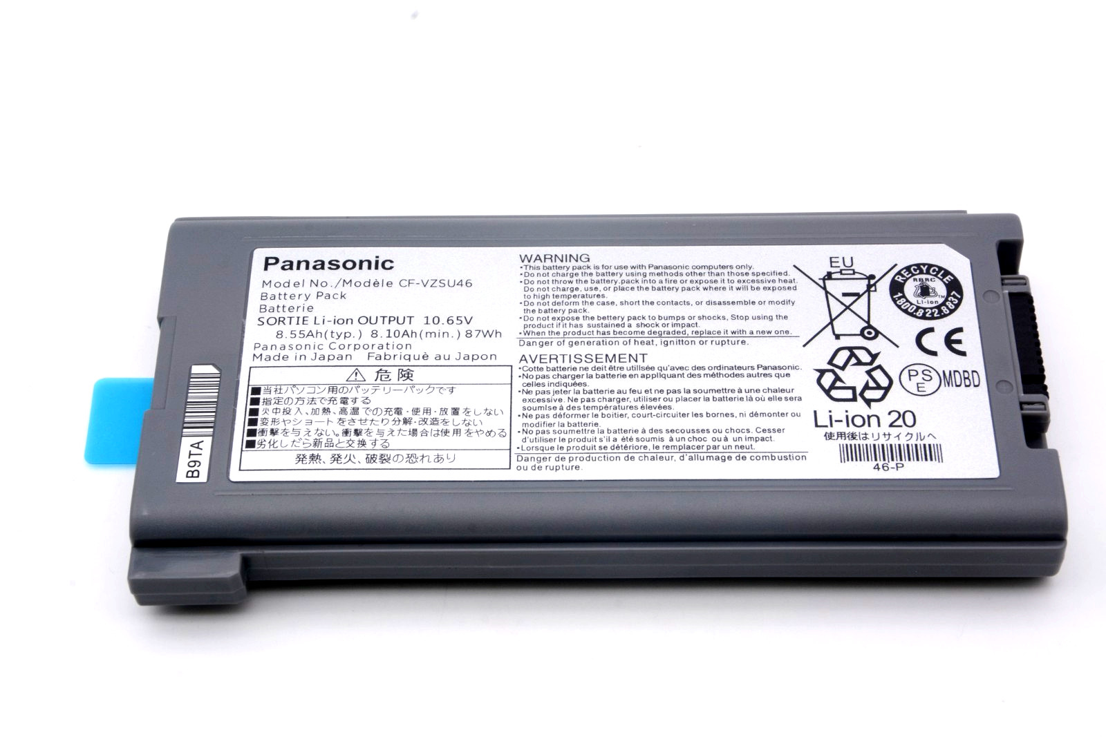 OEM 87Wh CF-VZSU46 Battery For Panasonic Toughbook CF-30 CF-31 CF-53 CF-VZSU71U