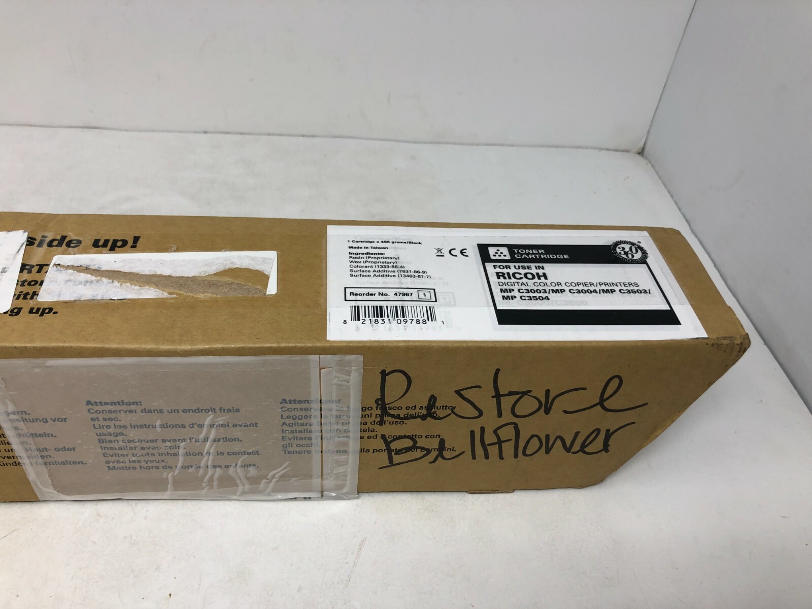 Katun Performance Ricoh MP C3003/C3004/C3503/C3504 Toner Cartridge
