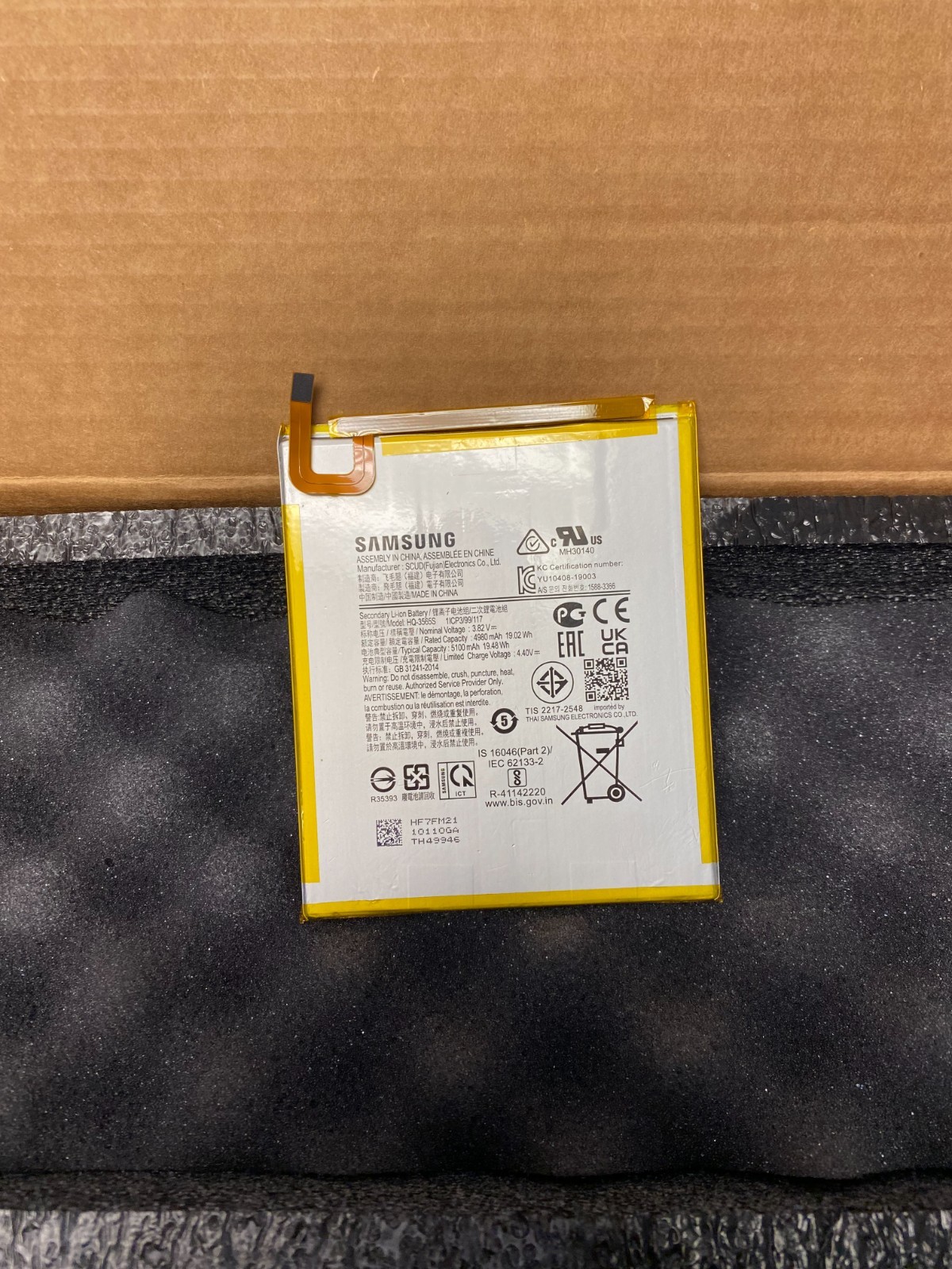 New OEM HQ-3565S Samsung Galaxy Tab batt A7 Lite SM-T225 SM-T225N Tablet Battery