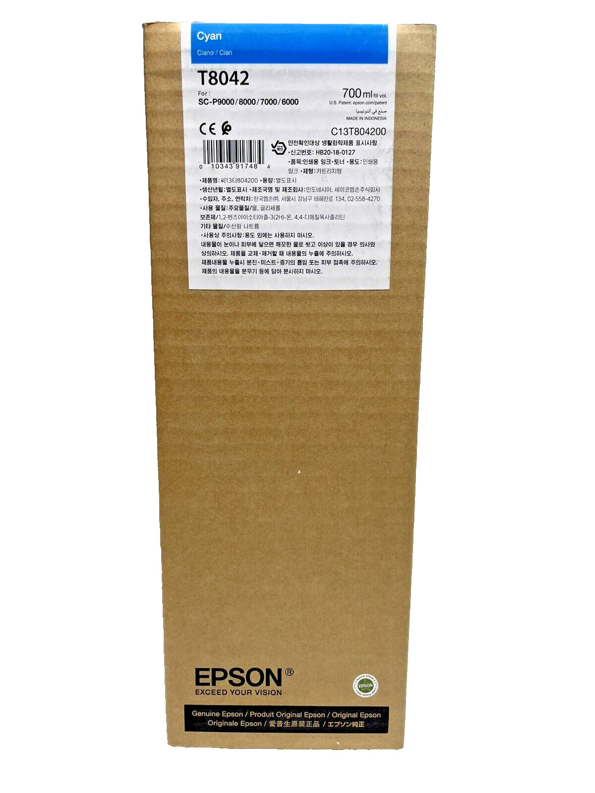 EXPIRED Jan 2023 - Genuine Epson Cyan Ink Cartridge T8042
