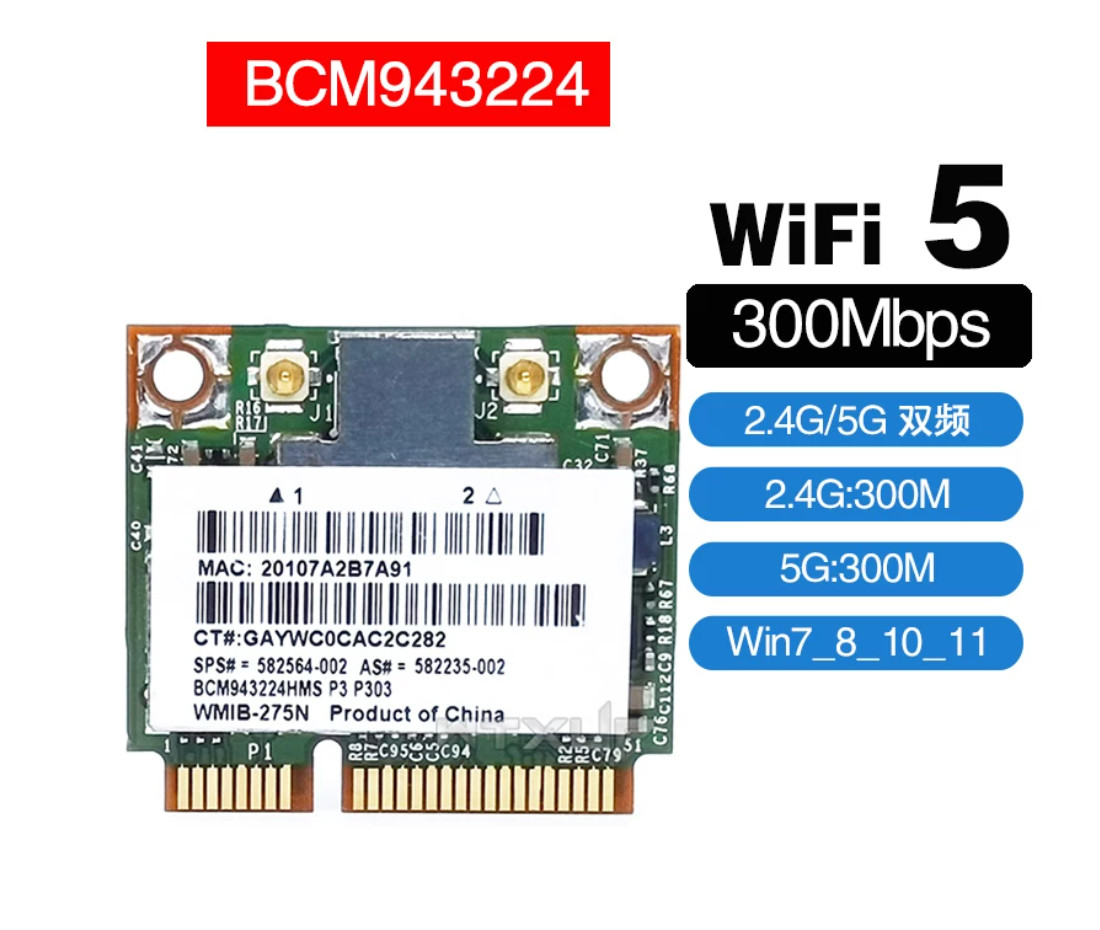 BCM943224 WMIB-275N Mini PCI-E WiFi Card 300Mbps Dual Band 2.4G/5GHz SPS 582564-