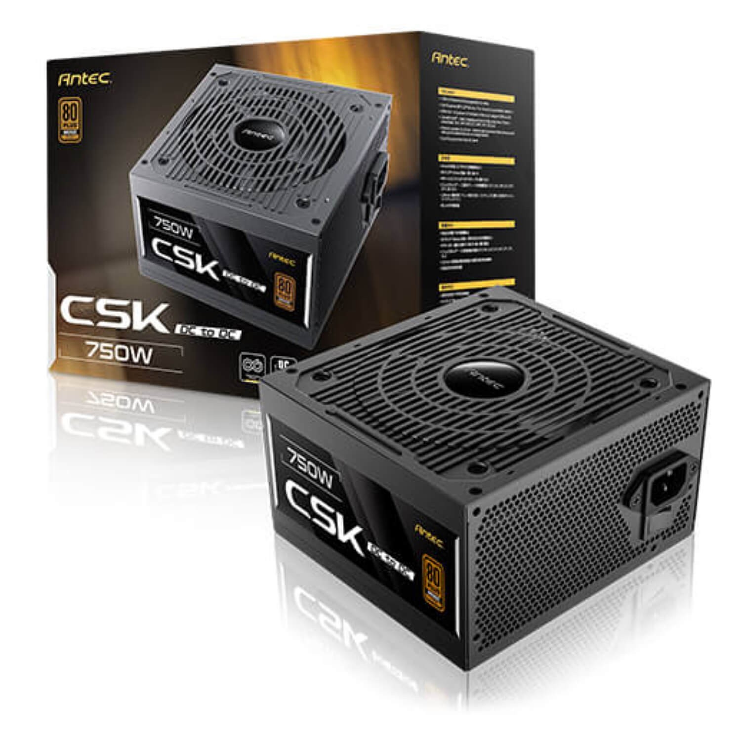 Antec PSU 750W CSK 750 DC 80+ Bronze ATX Active PFC 120mm Silent Fan CSK750DC
