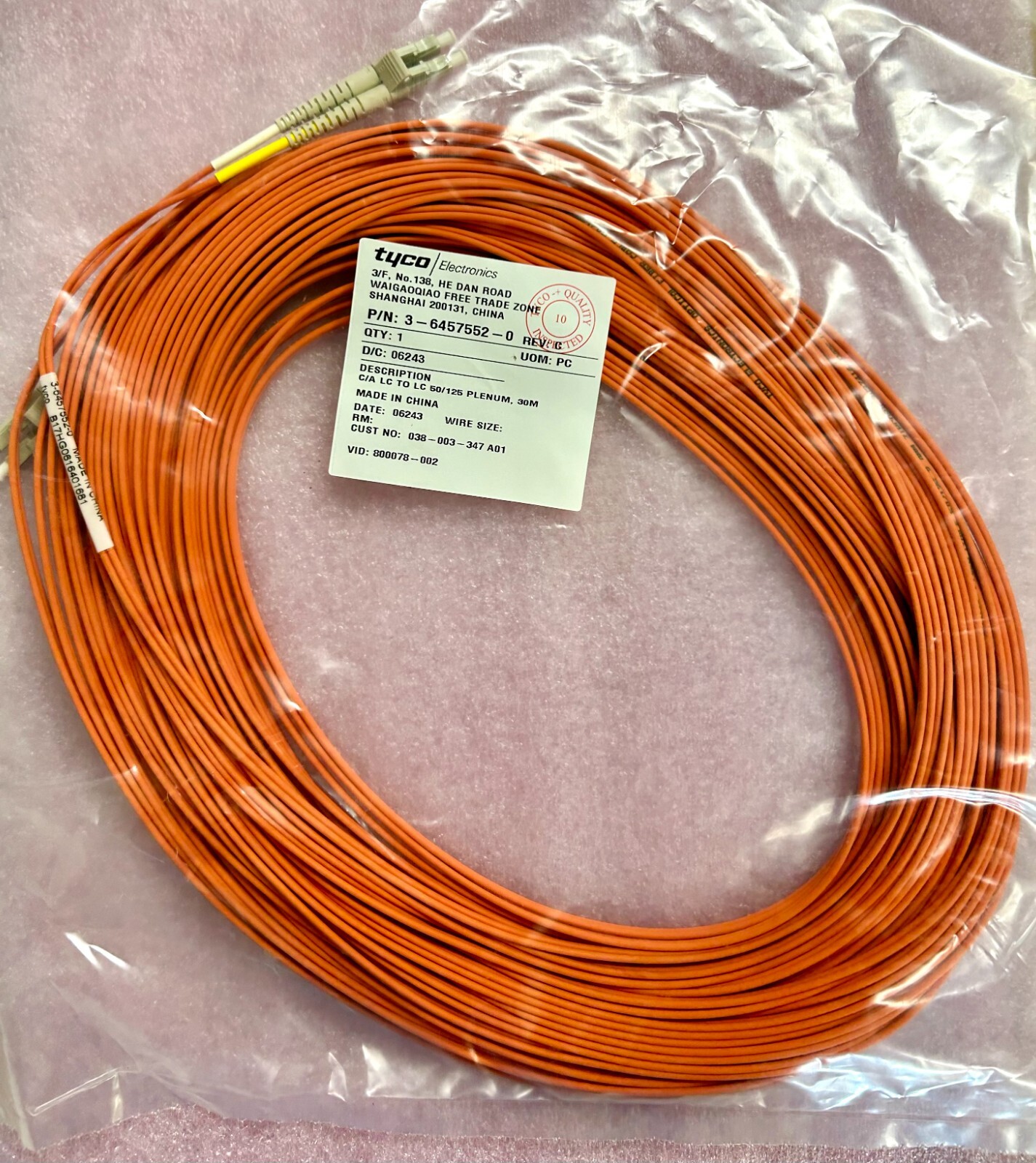 Tyco/EMC P/N 3-6457552-0, FC Cable, LC to LC, 30M NEW Factory Sealed
