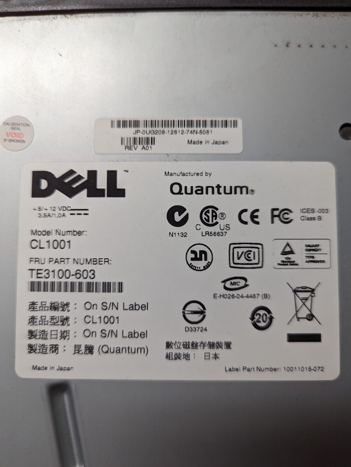 Ultrium LTO-2 Drive Dell/CL1001/Quantum