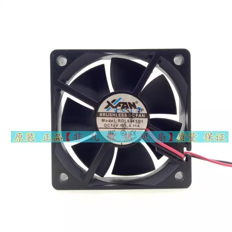 XFAN RDL6015B1 12V 0.11A 60*60*15MM Cooling Fan