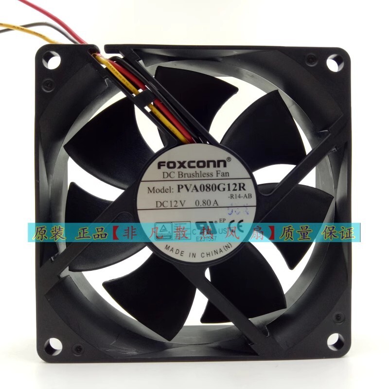 Foxconn PVA080G12R DC12V 0.80A 8025 8CM 3-Wire PWM Cooling Fan