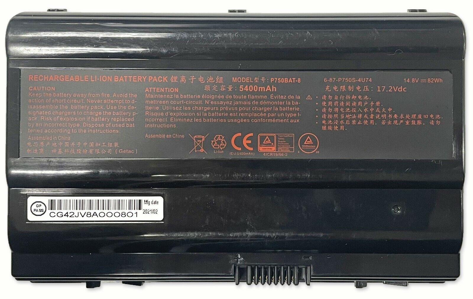 New Original P750BAT-8 Battery for Clevo P770ZM P770DM Terrans force X599 X799