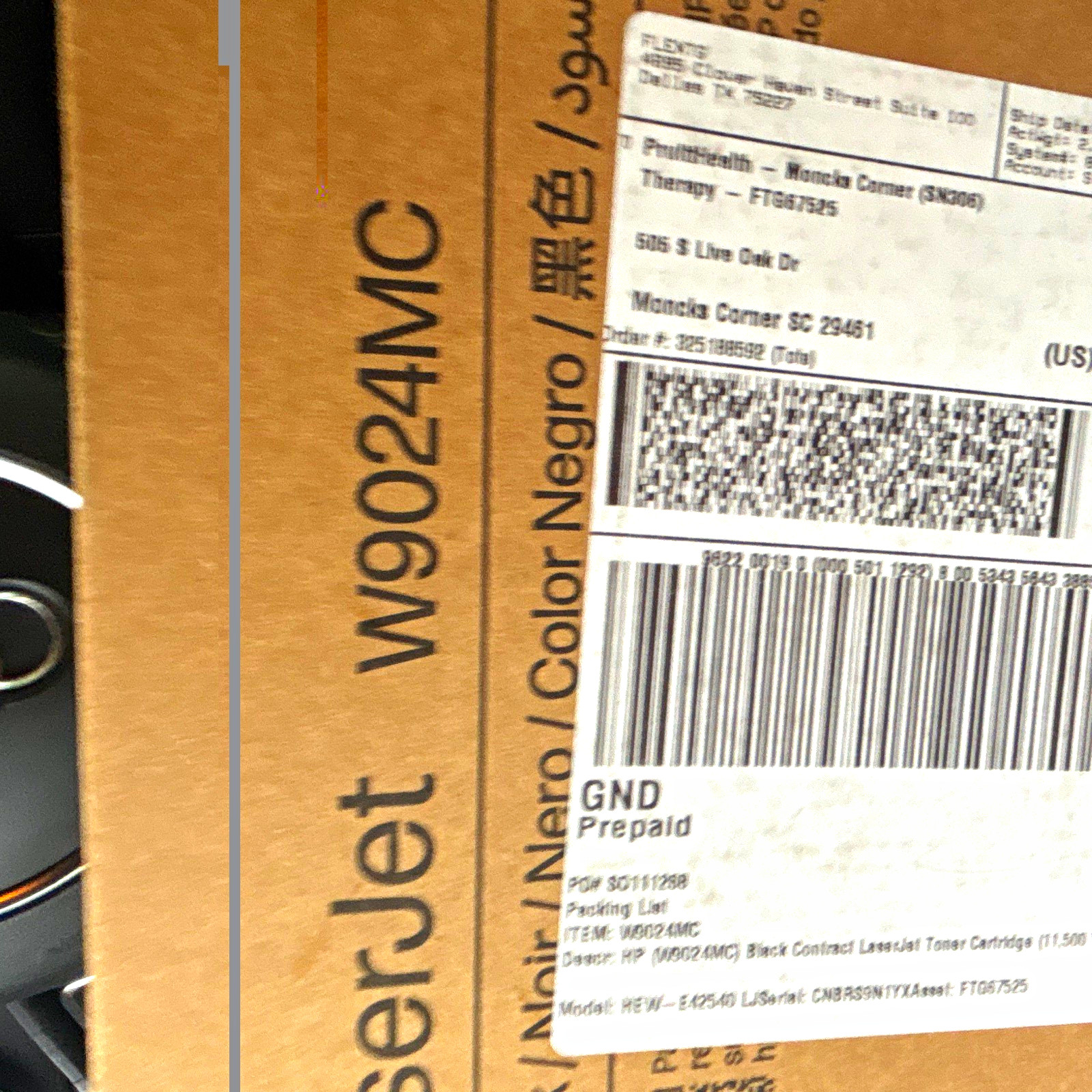 HP W9024MC Compatible Black Laser Toner Cartridge for HP LaserJet
