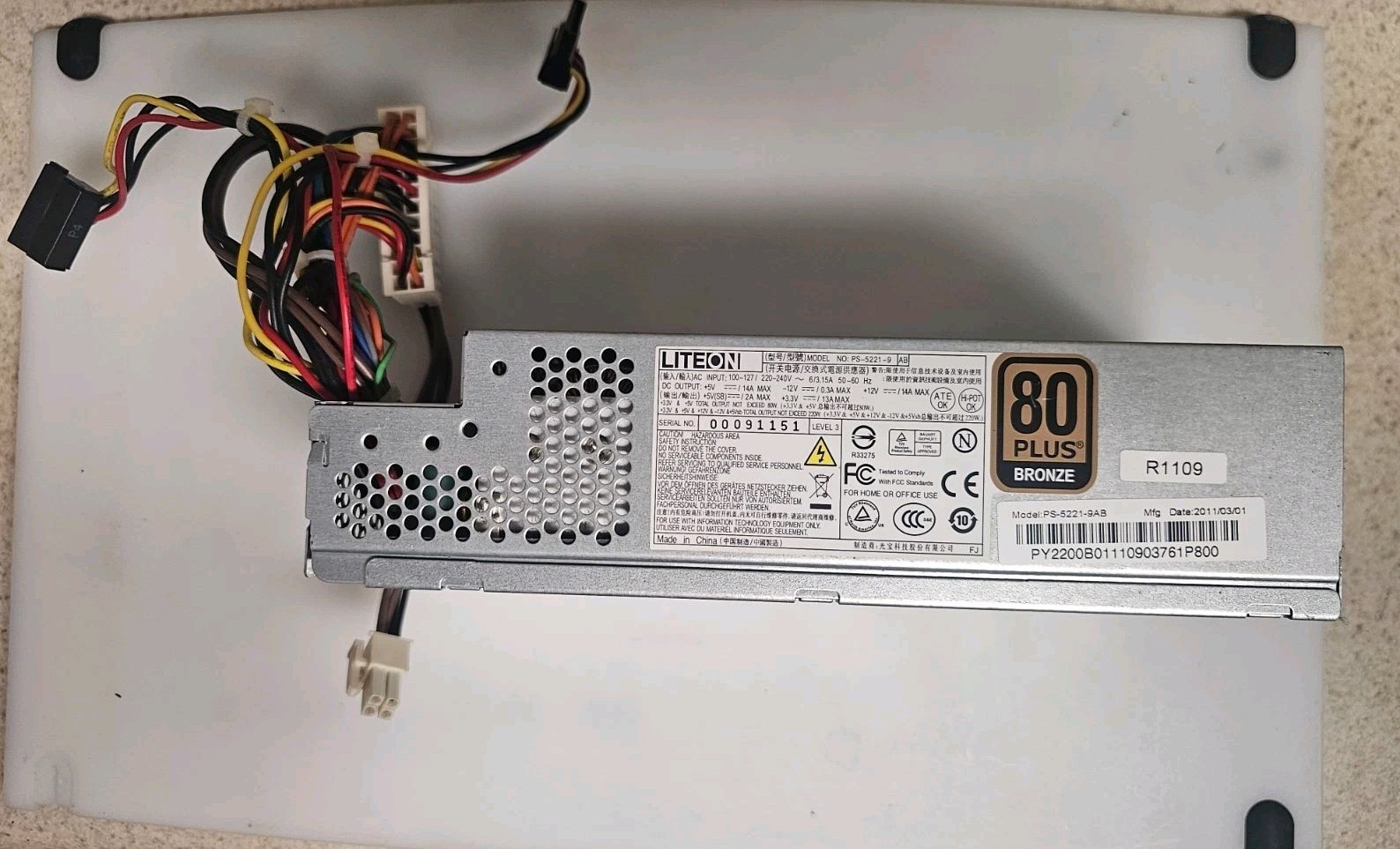 Lite-On PS-5221-9AB 220W 80 Plus Bronze - Desktop PC Power Supply
