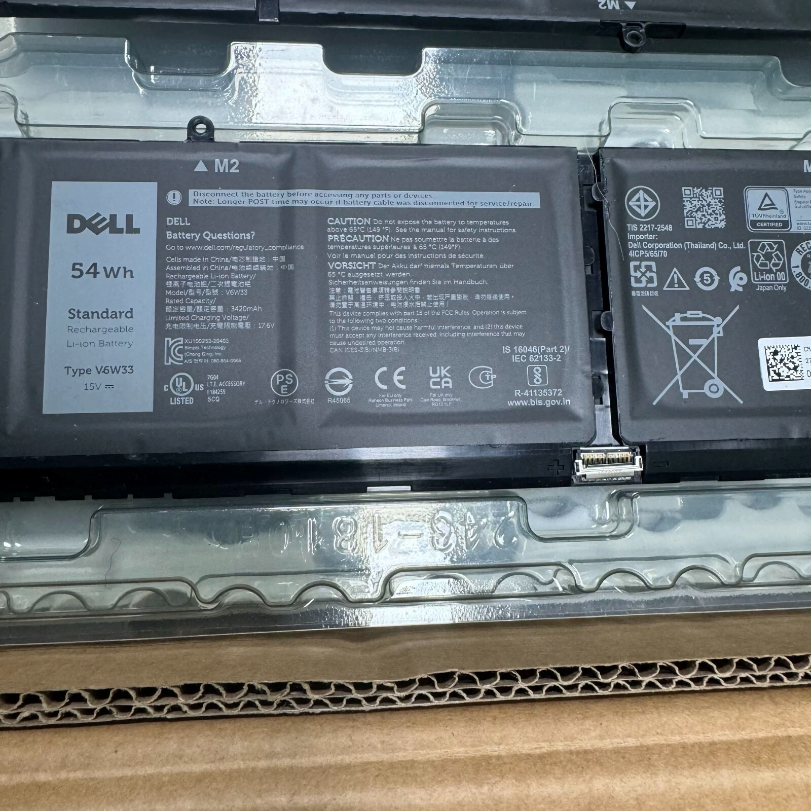 V6W33 Replacement Battery For Dell Inspiron 3510 3511 3515 5310 5410 5418 5510