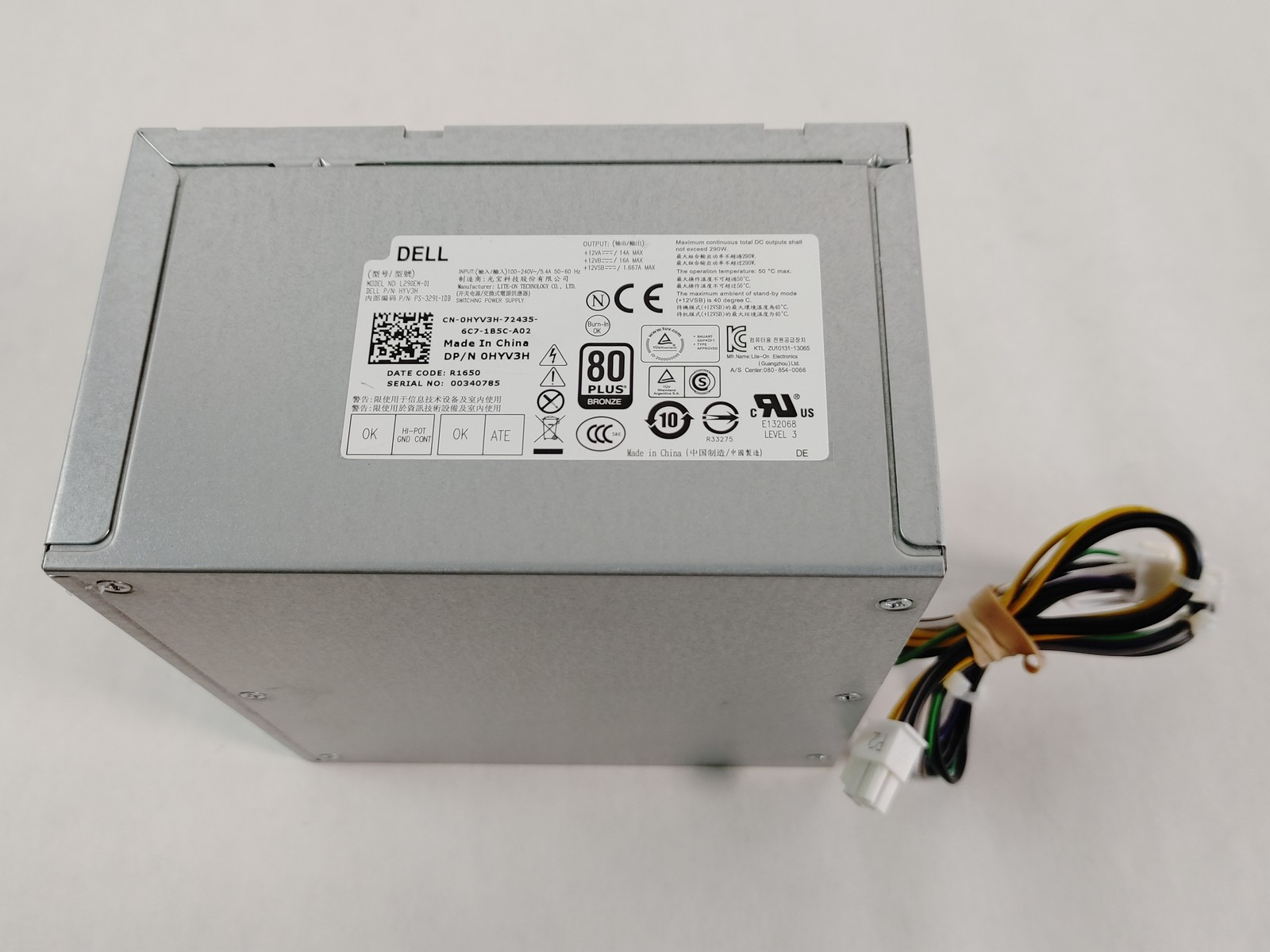 Dell OptiPlex 9020 MT 8 Pin 290W ATX Desktop Power Supply HYV3H