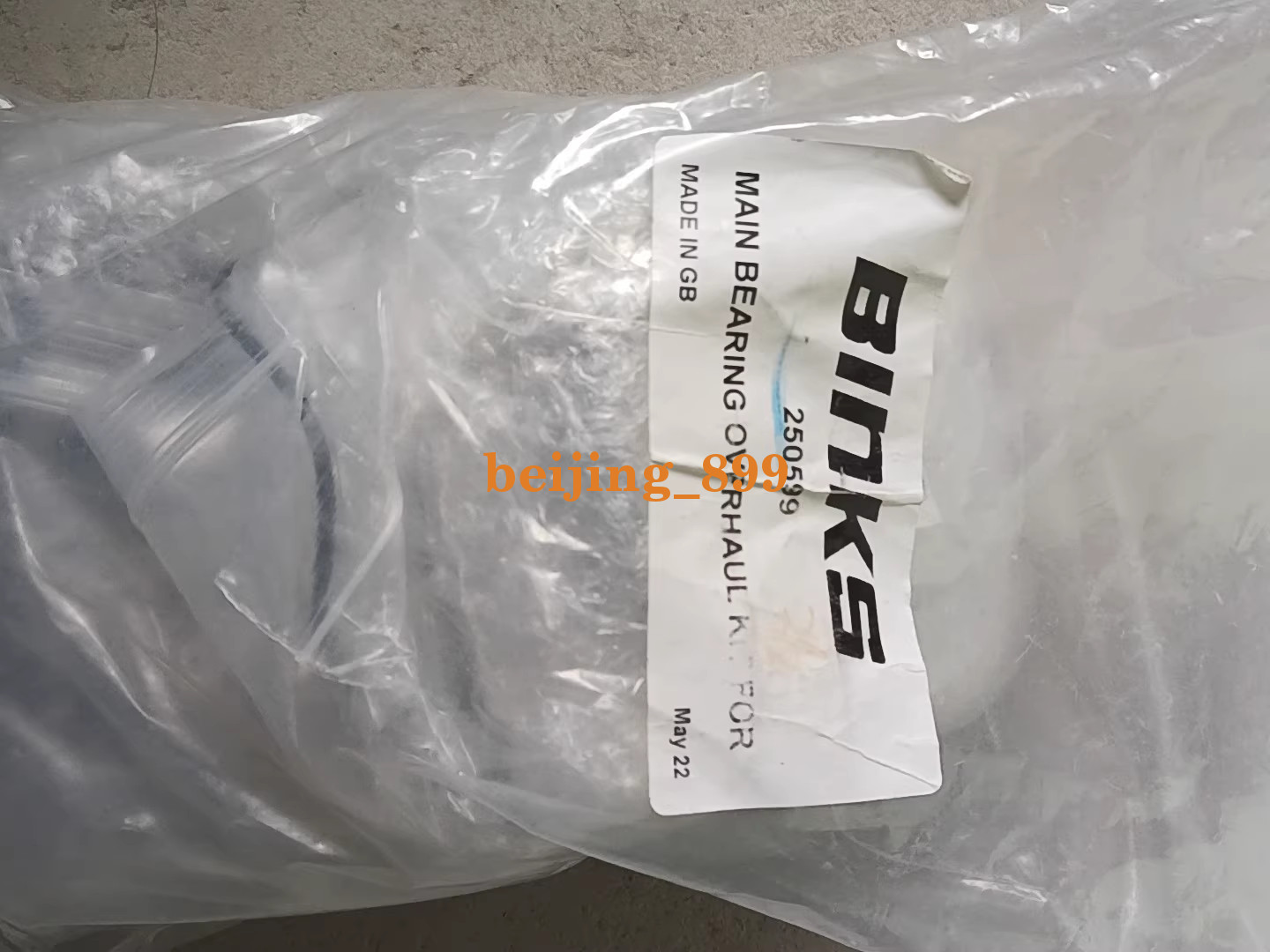 1PC NEW Binks Repair Kit 250599 Fast transportation