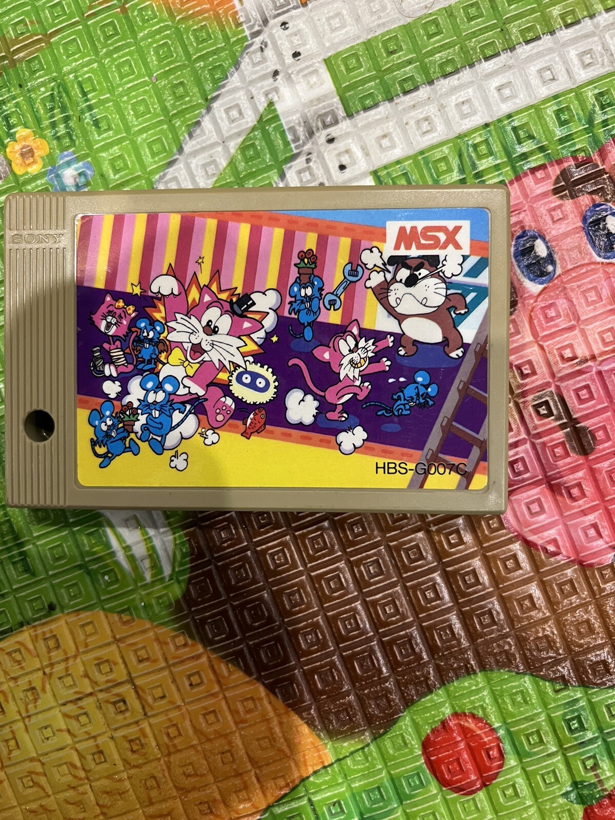 Sony msx hitbit muser