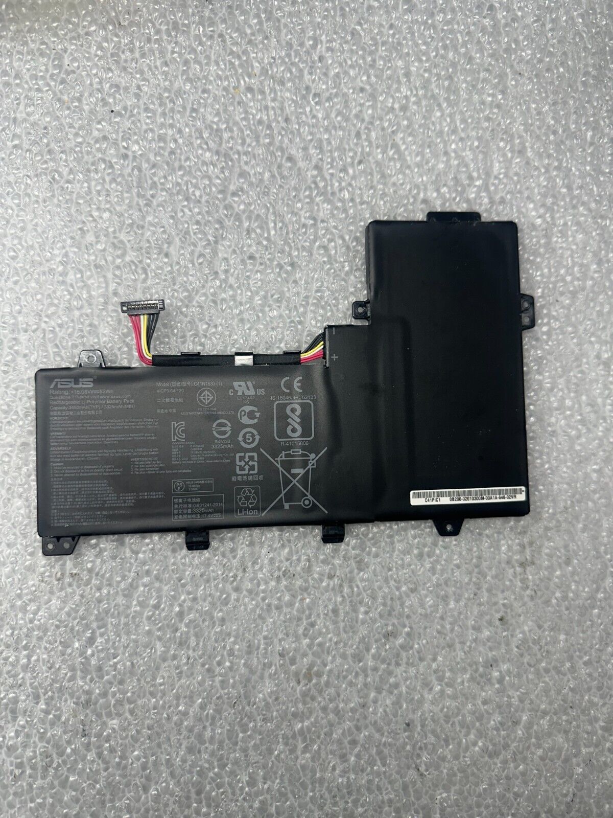 Asus Q524u genuine original battery c41n1533