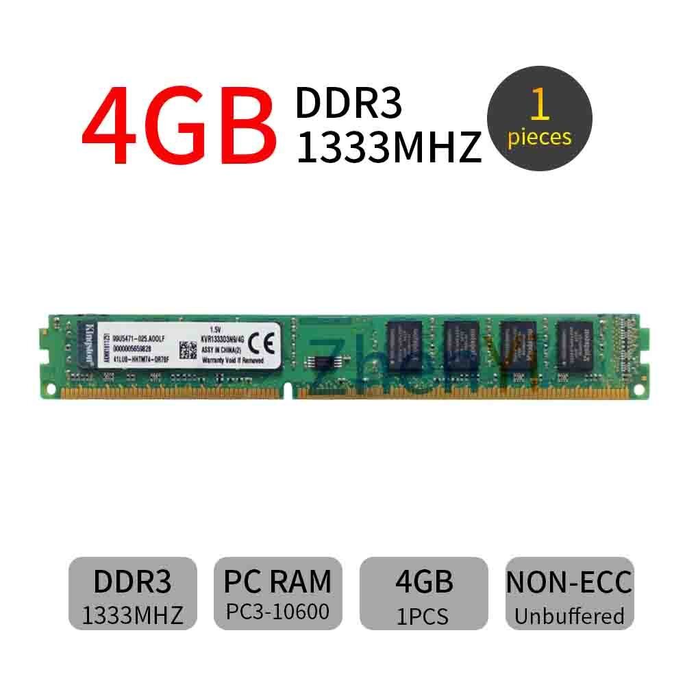 16GB Kit (2x 8GB) 4GB DDR3 1333MHz PC3-10600U PC Intel DIMM Memory For Kingston