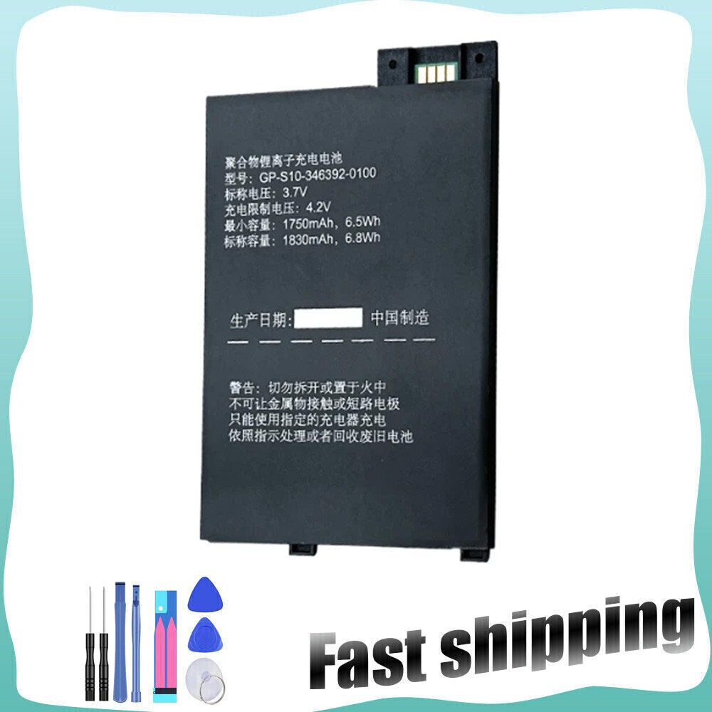New Battery 170-1032-00 /01 For Amazon Kindle Keyboard 3rd Gen D00901 Graphite