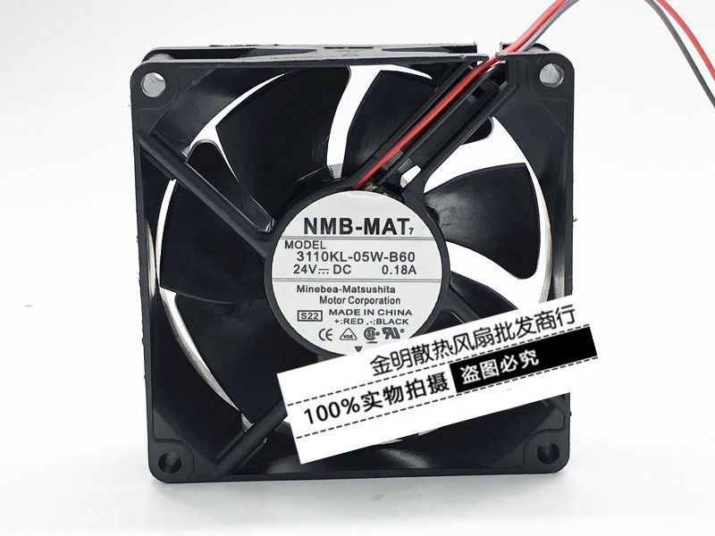 1PCS NMB 8025 3110KL-05W-B60 24V 0.18A Control Cabinet Inverter Cooling Fan