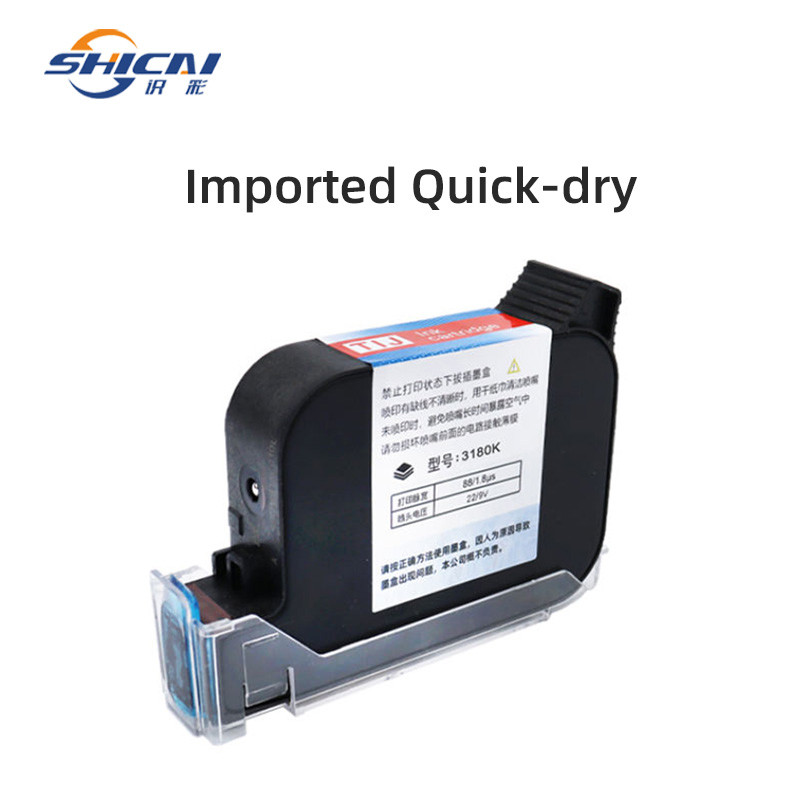 3X Quick Dry Ink Cartridge 42ML for Handheld Inkjet Printer