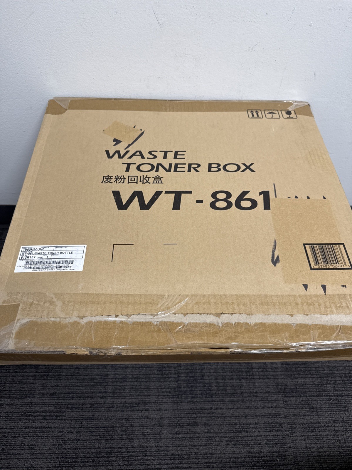 Kyocera 1902K90UN0 Waste Toner Box New WT-861 sealed box OEM