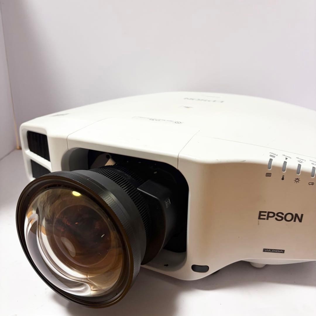 Epson Epson EB-G7400 3LCD Projector WUXGA 5500 Lumens Edge W/ ELPLU04