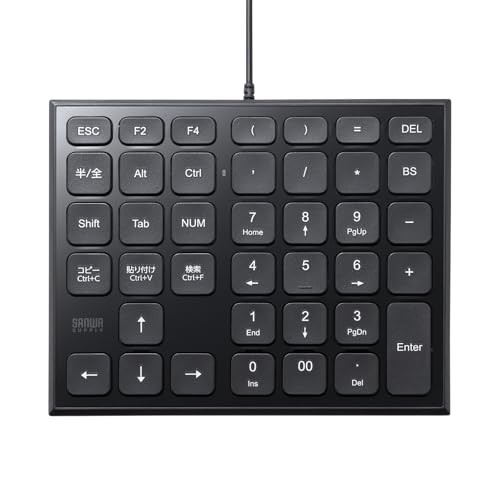Sanwa Supply Spreadsheet USB Numeric Keypad NT-27UBK