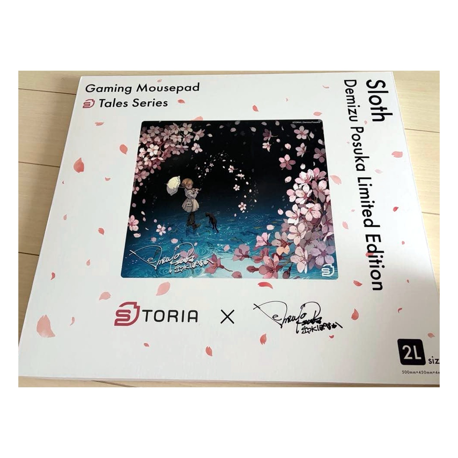 STORIA Sloth DemizuPosuka Limited Edition 500pcs Gaming Glass Mouse Pad NM
