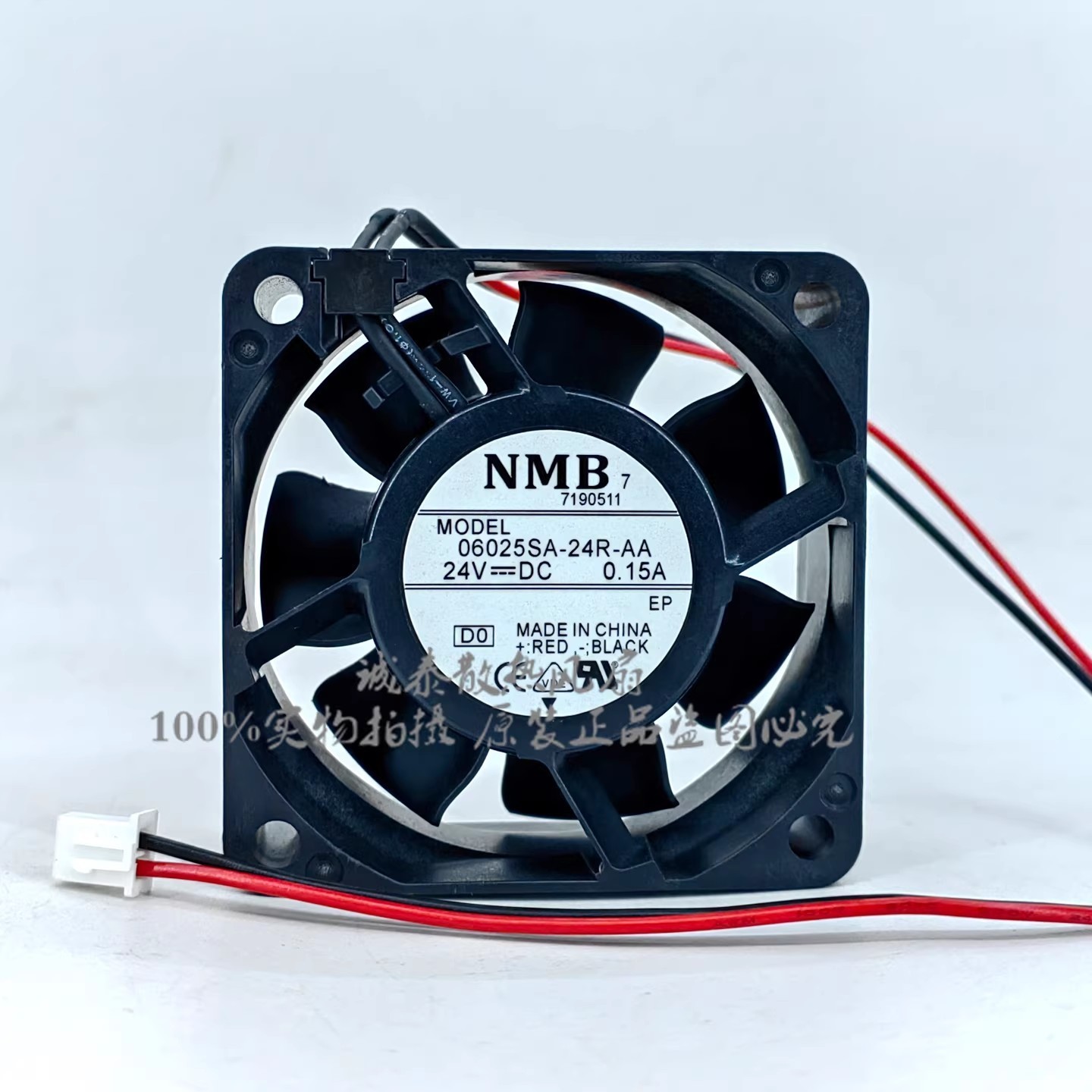 1PCS Original NMB 06025SA-24R-AA DC24V 0.15A 6cm Inverter Driver Cooling Fan