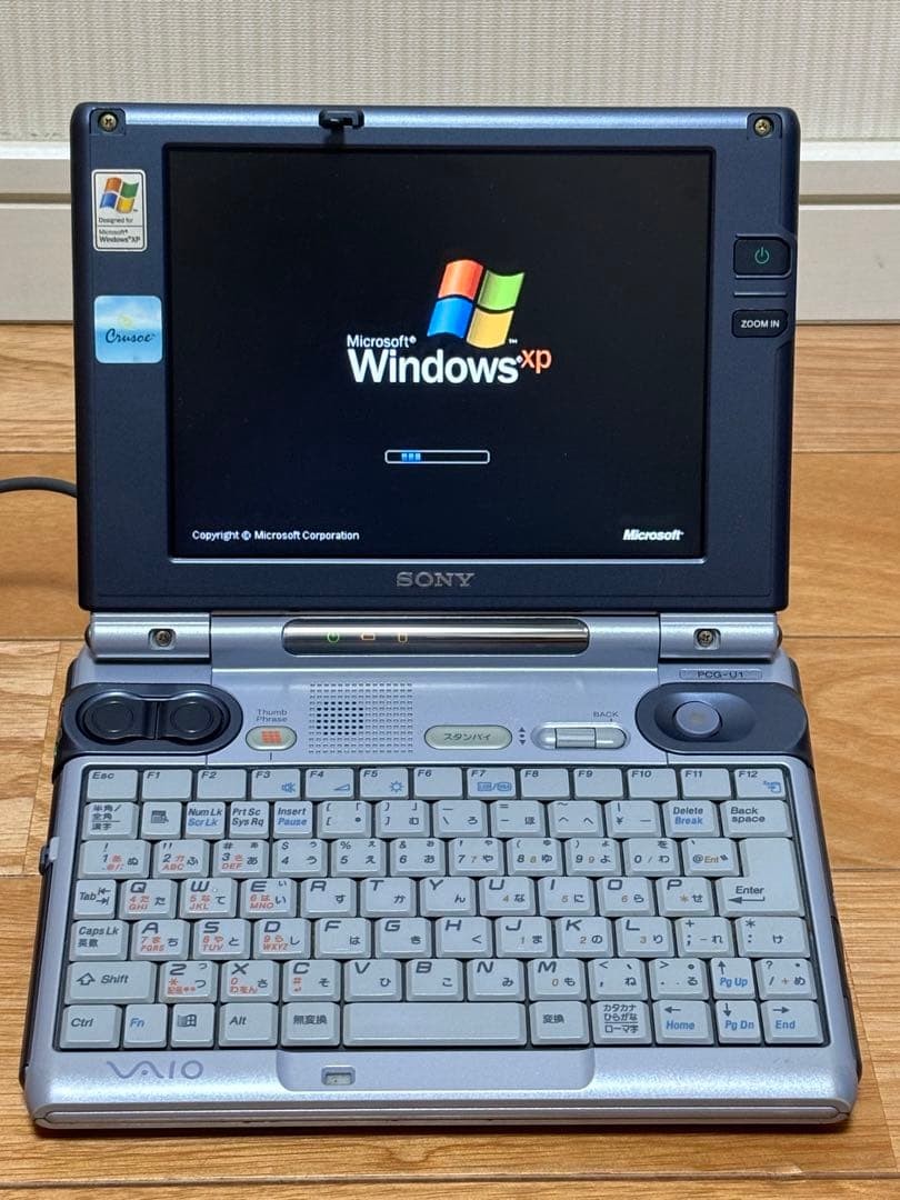 Sony VAIO PCG-U1 Mini Laptop Windows XP Pro SP3 60GB HDD AC Adapter