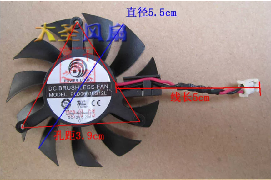 For MSI Diameter 5.5cm Hole Spacing 3.9CM Graphics Card Fan PLD06010S12L