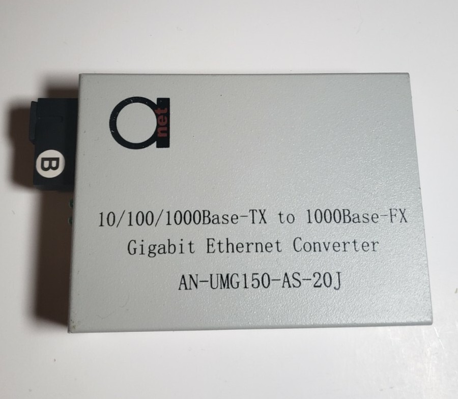 ADnet Single Mode Gigabit Fiber Media Converter  Built-In Fiber Module 20 km