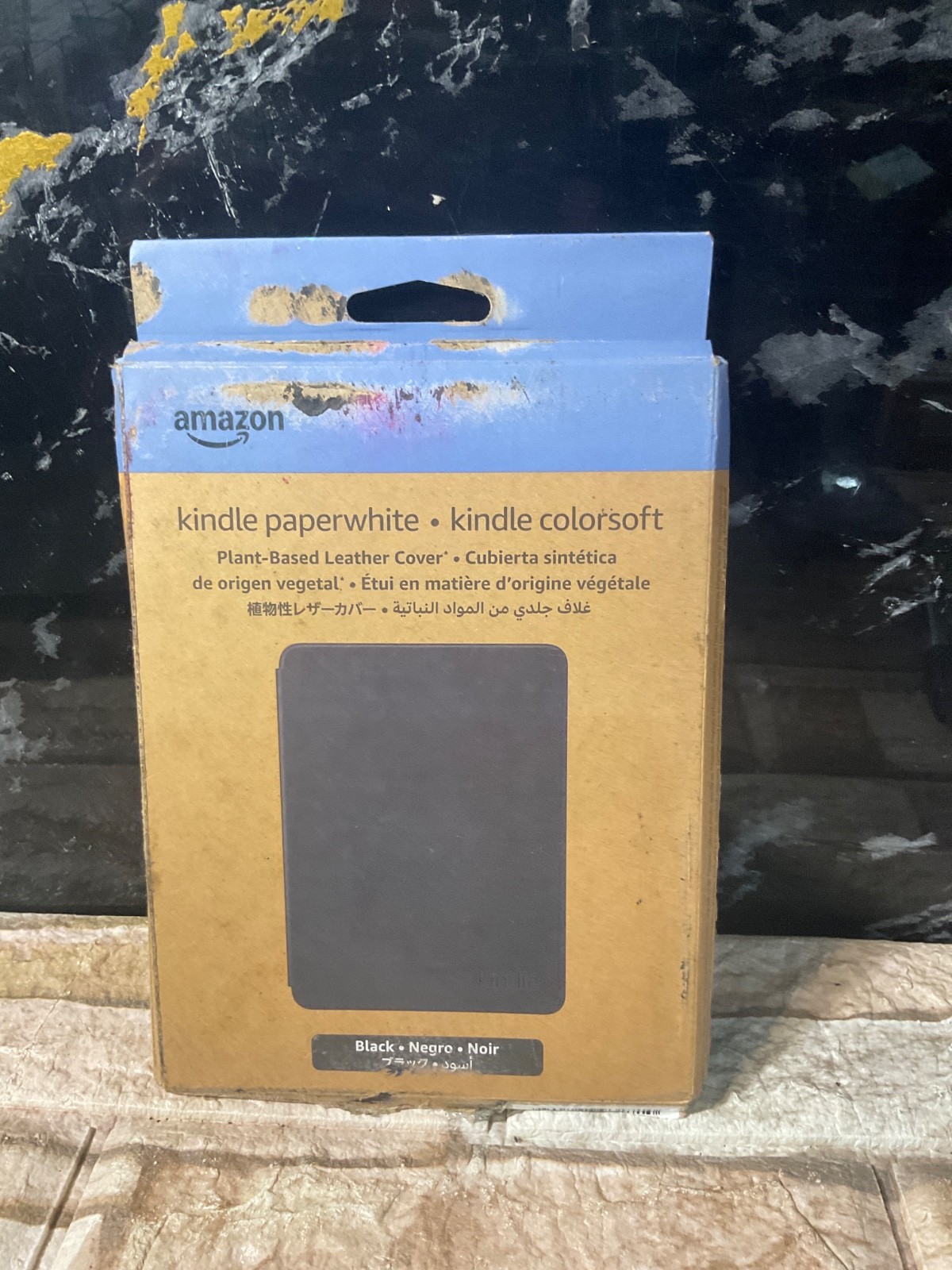 Amazon Kindle Paperwhite / Colorsoft 2024 Black Plant Based Leather Cover