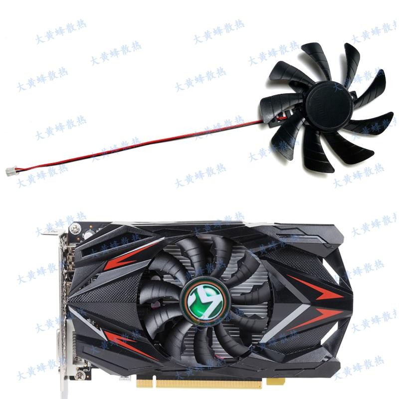For MAXSUN GTX1650 1060 1050ti RX550 Graphics Card Cooling Fan