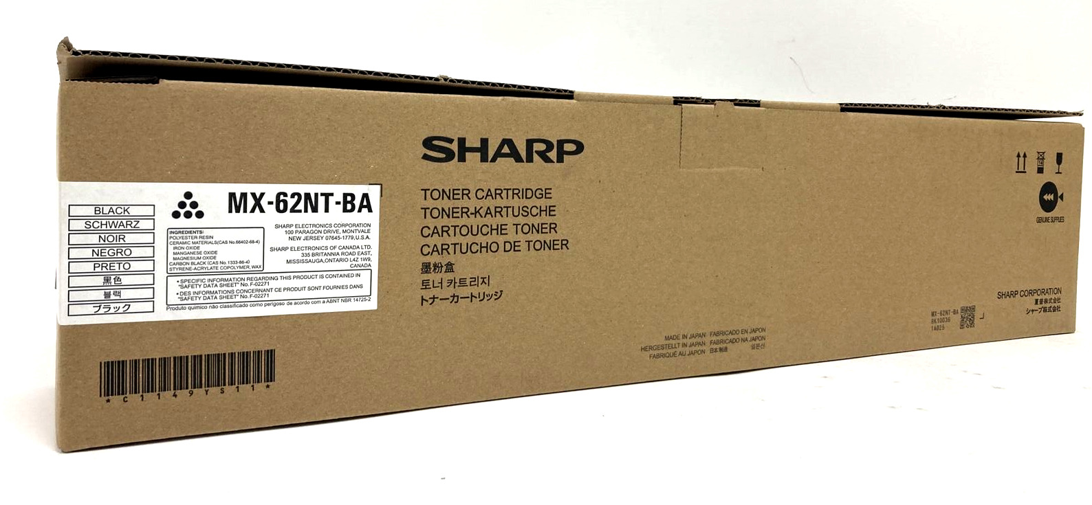 Sharp Original OEM MX-62NT-BA (MX62NTBA) Toner Cartridge Black High Yield