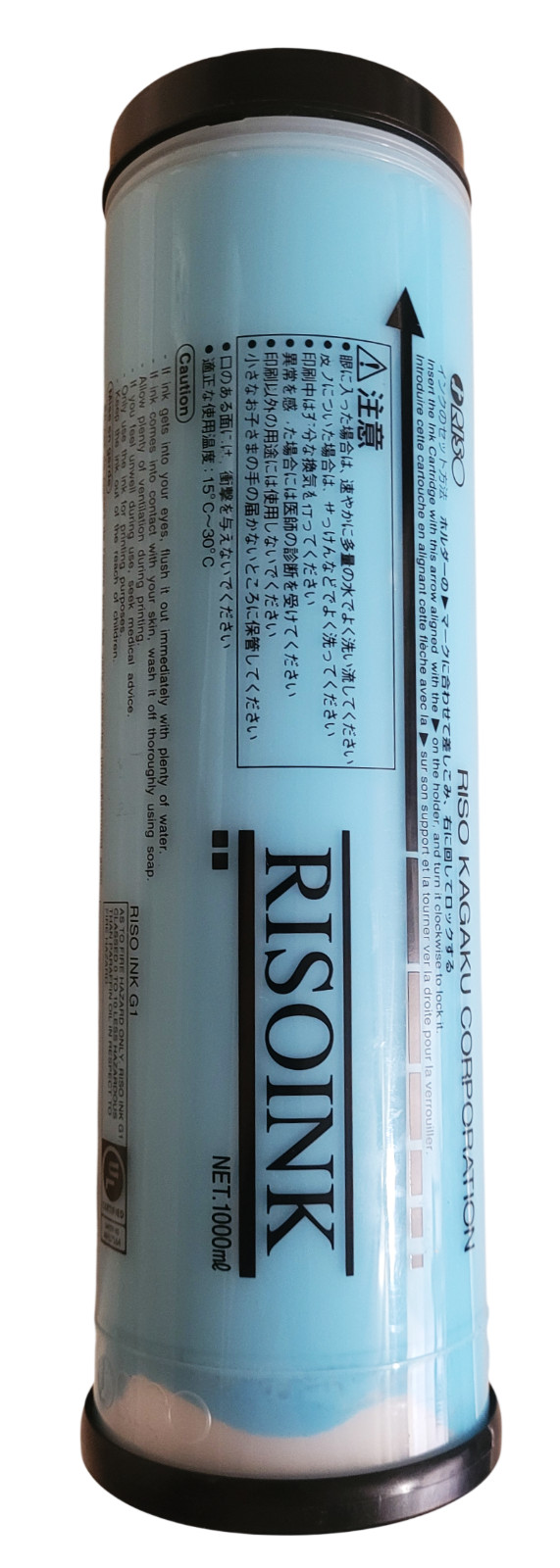 Riso Ink Cyan 1000ml Ink Cartridge
